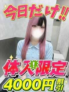 ひよこ