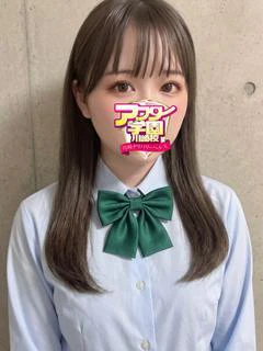 みる