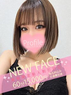 もか