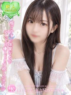 あいら☆青春...