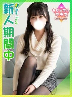 みるる☆見惚...