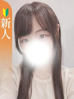 しずく【新人】