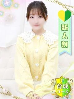 ちあ