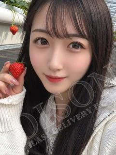 うた