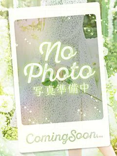 るん(体験)