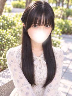 しおん