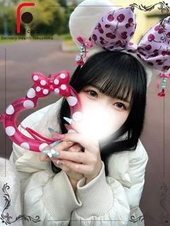 すみか