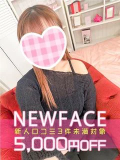 新人ゆい♡超...