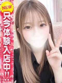 ねね