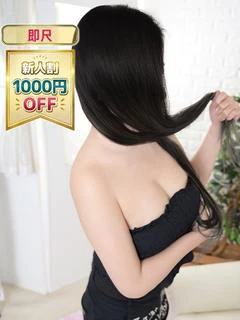 めいさ
