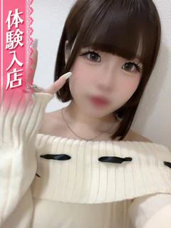 ちとせ