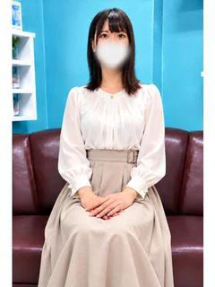 光希