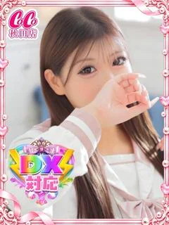 まいみ