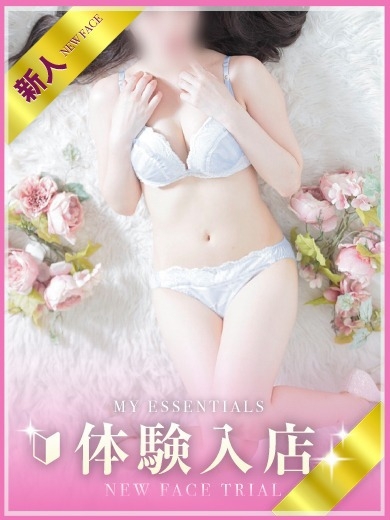 ゆな プロフィール画像