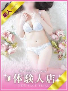 ゆな