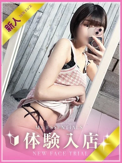 りん プロフィール画像