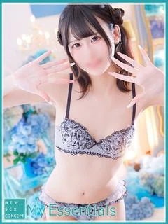 りお