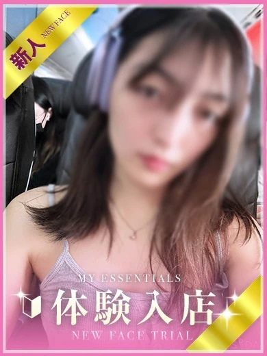 かんな プロフィール画像