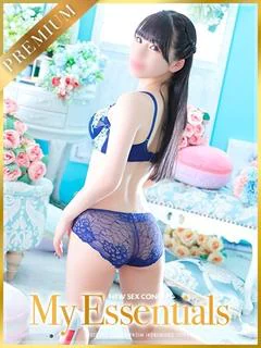 るる