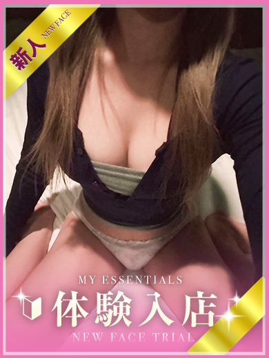 もも プロフィール画像