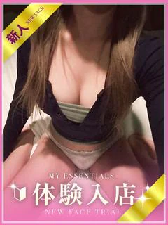 もも