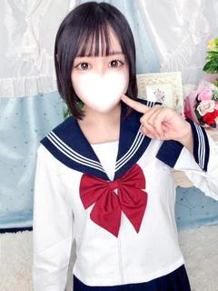 えま