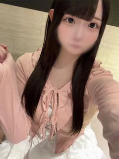 あい