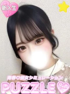 みれい