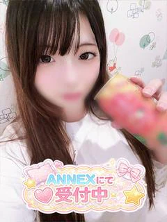 るのあ