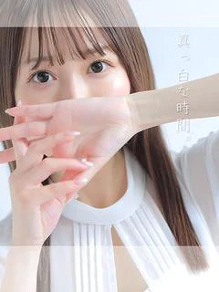 來愛【クレア】
