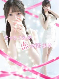 姫菜【ヒメナ】