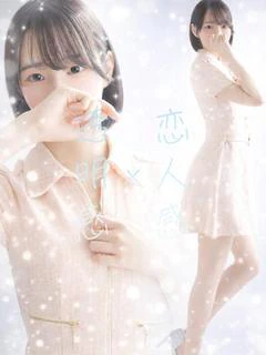 乃衣【ノイ】