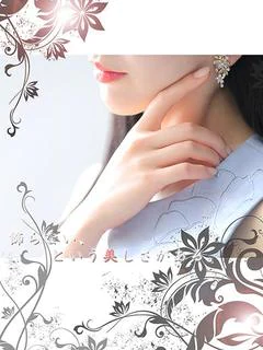 美月姫【ミツキ】
