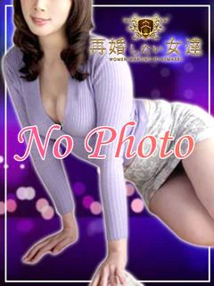さな