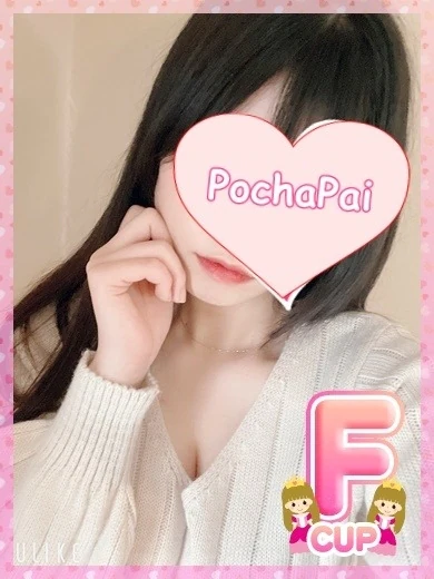 ひなた プロフィール画像