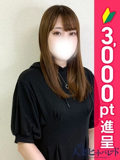 りあ プロフィール画像