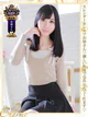 ゆゆ プロフィール画像