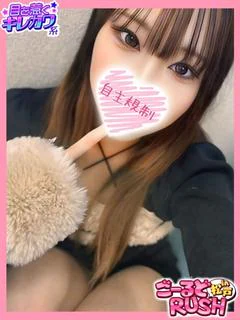 かのん プロフィール画像