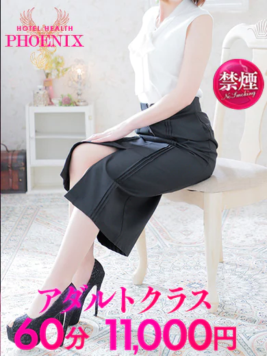 沢木 プロフィール画像