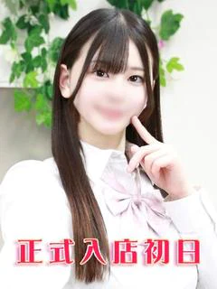 九条ことね プロフィール画像