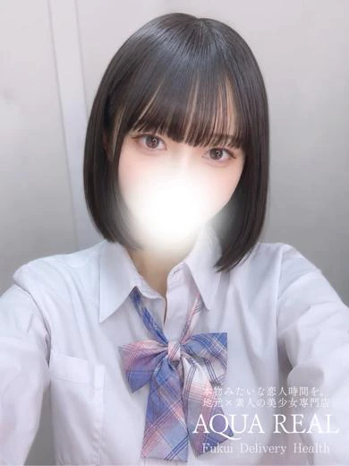 めと プロフィール画像