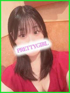 さわ♪