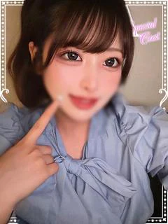 りか