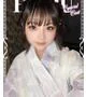 はる