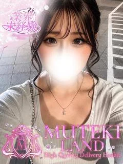 ♡あんこ♡