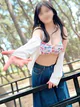 あいな プロフィール画像