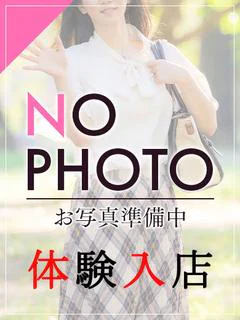 波瑠