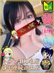 あいす（マットNG） プロフィール画像