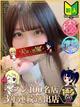 あお（マットNG） プロフィール画像