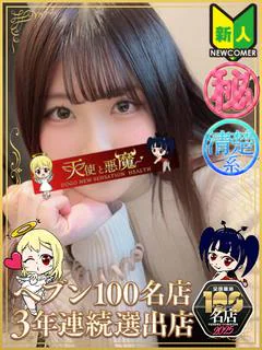 あお